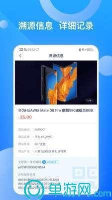澳门新莆京游戏app大厅