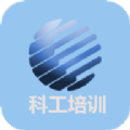 k体育app官网下载
