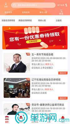 噢门Kaiyun体育全站入口登录时间彩票