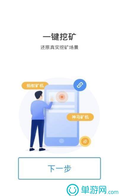 澳门沙金娱乐官方网站首页安卓版二维码
