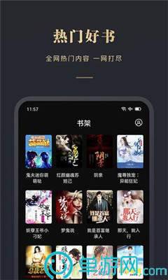 澳门新葡萄新京6663下载V8.3.7