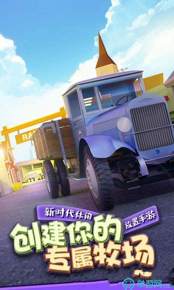 行讯宝