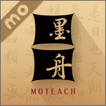 乐城城