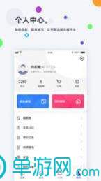 华体会体育hth首页V8.3.7