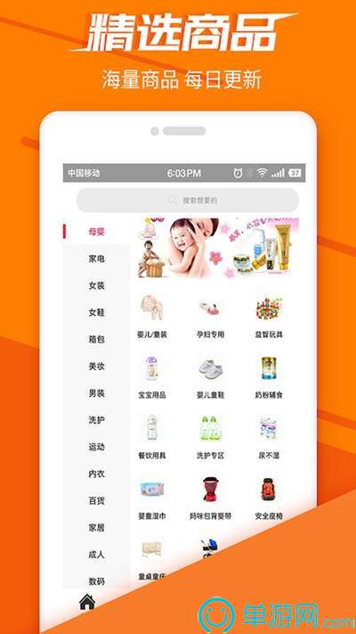 澳门沙金网址2158