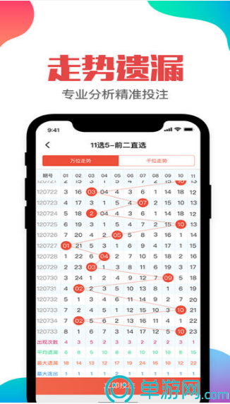 乐鱼体育全站app网页版V8.3.7