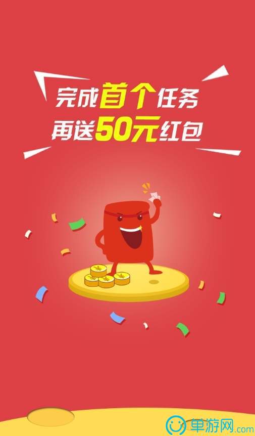 匠造画世界
