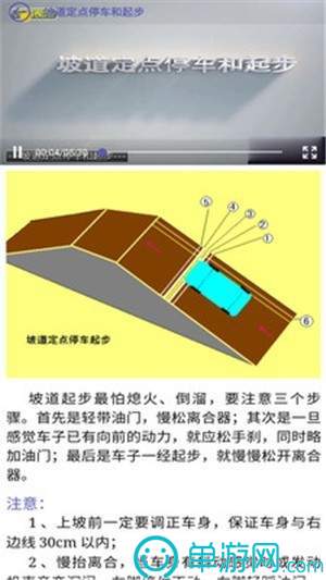 厉害了我的球领红包