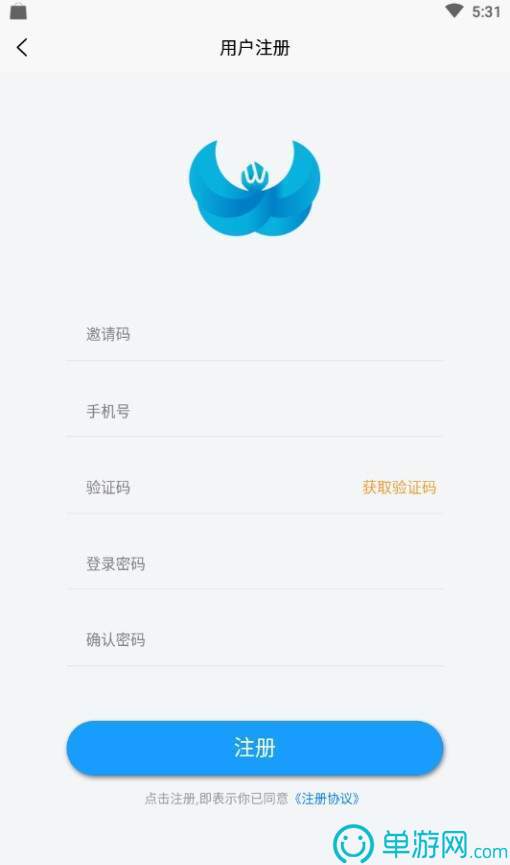 乐虎国际pt平台app下载V8.3.7