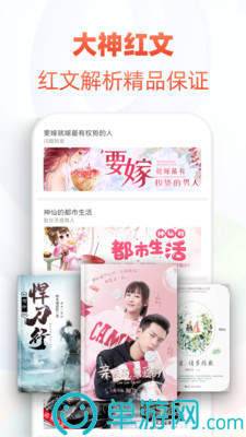 噢门爱游戏体育APP登录入口官网彩票