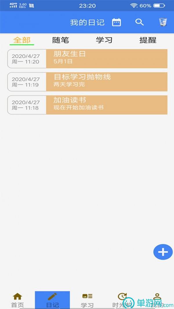 噢门澳门·银河娱乐彩票