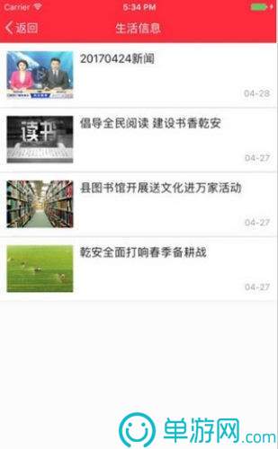 ku酷游官网ku119V8.3.7