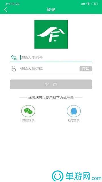 顺物