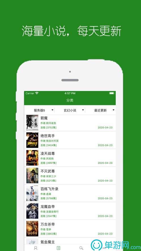 雅博体育app苹果下载V8.3.7