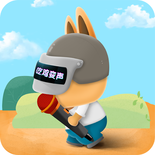 金沙乐娱场app下载官网V8.3.7