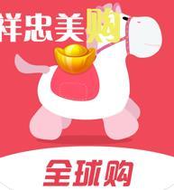 云开·全站APP官方网站